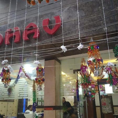 Adb Rooms Udhav Palace ニューデリー エクステリア 写真