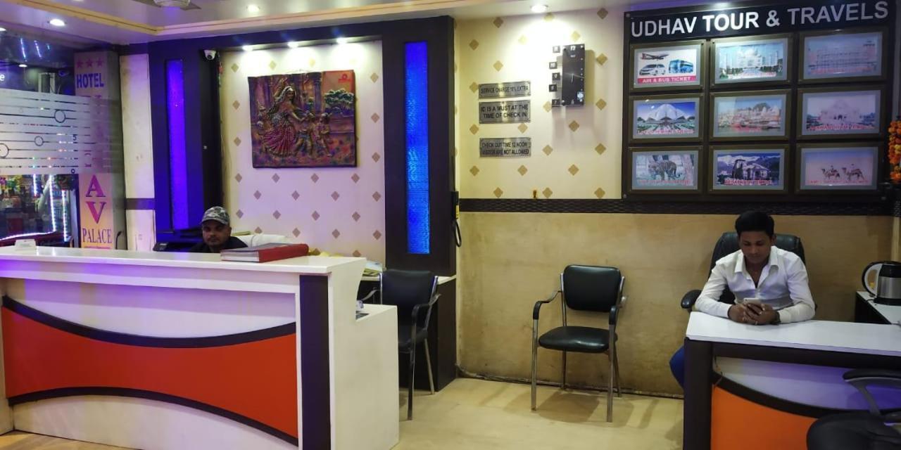 Adb Rooms Udhav Palace ニューデリー エクステリア 写真