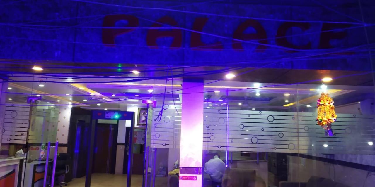 Adb Rooms Udhav Palace ニューデリー エクステリア 写真