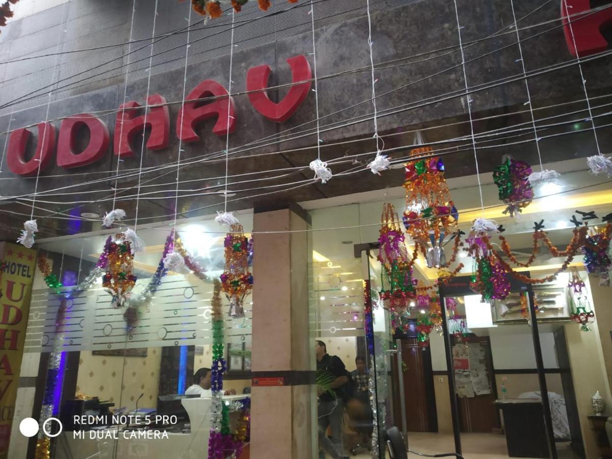 Adb Rooms Udhav Palace ニューデリー エクステリア 写真